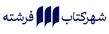نام برند : توضیحات خود را اینجا بنویسید